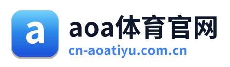 aoa体育官网 Logo